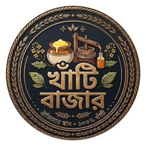 খাঁটি বাজা